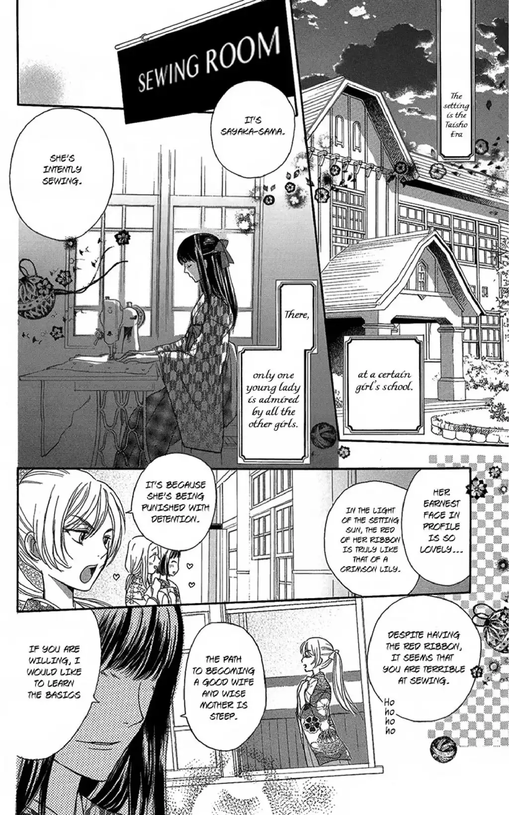 Ojousama no Untenshu Chapter 2 3